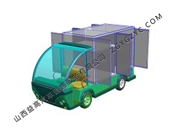 豪華電動送餐車