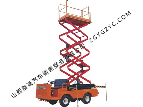 電動舉升車
