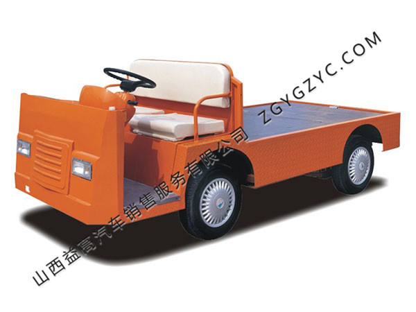 電動(dòng)貨車(chē)