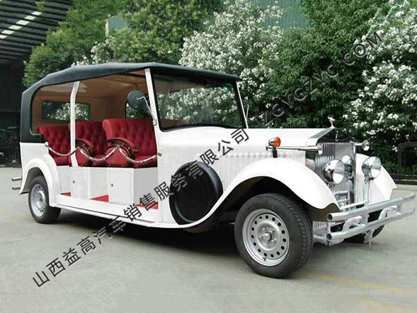 電動老爺車