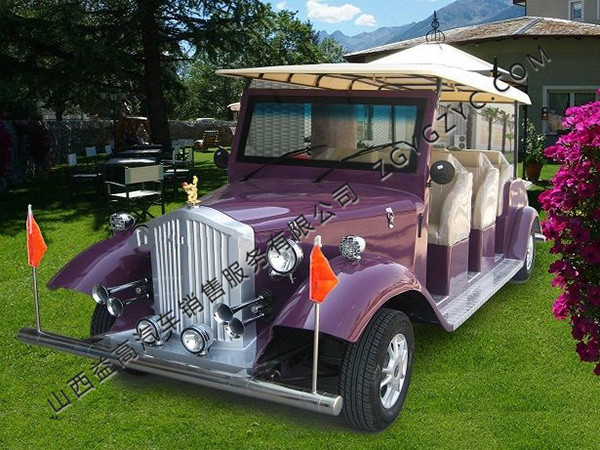 八座雄獅電動老爺車