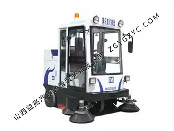 電動(dòng)清掃車