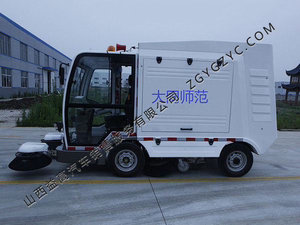 全智能型電動(dòng)清掃車(chē)