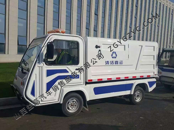 垃圾清運(yùn)車(chē)