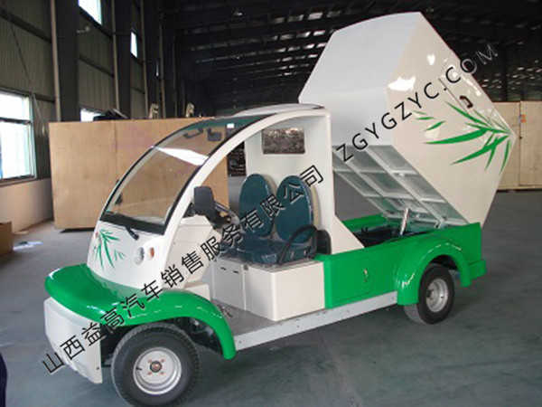 液壓式清運(yùn)車(chē)