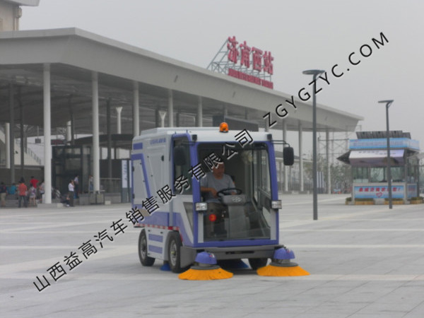電動(dòng)清掃車