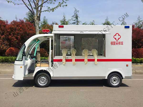 核酸檢測(cè)車(chē)