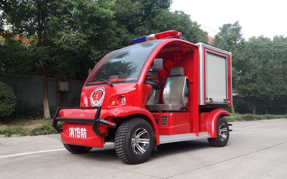 電動(dòng)消防車