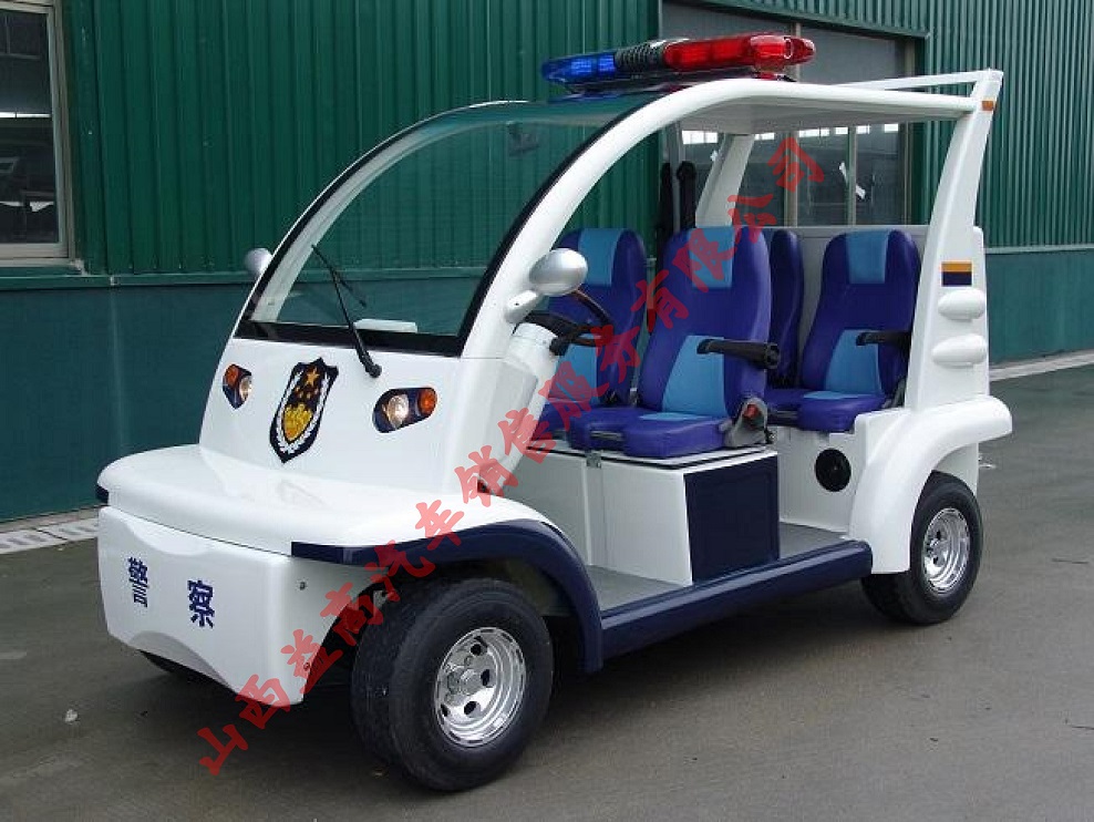 電動(dòng)巡邏車