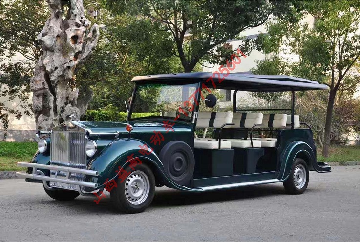 十二座電動(dòng)老爺車