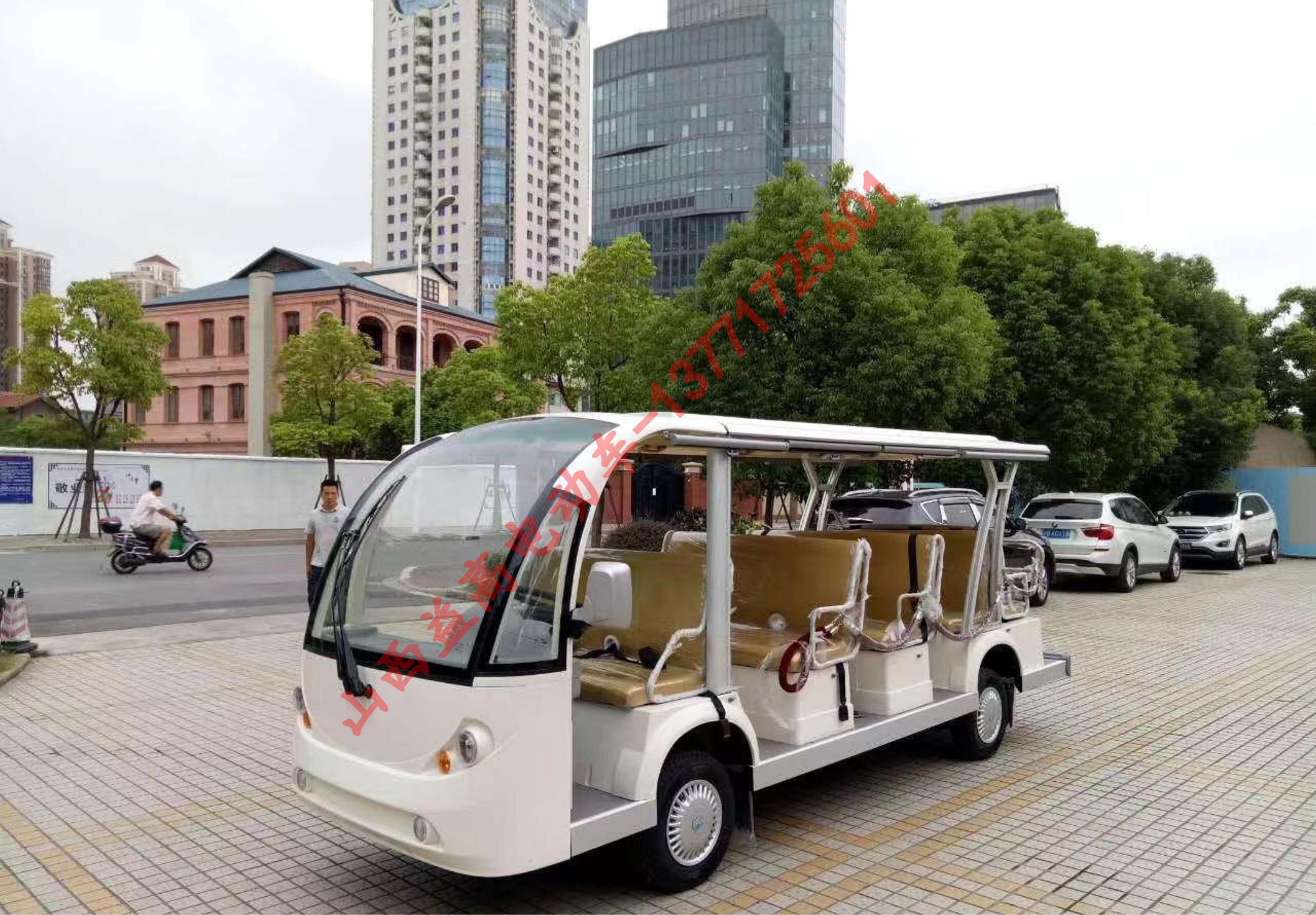 十四座電動(dòng)觀光車