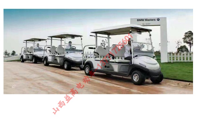 服務(wù)于寶馬大師賽