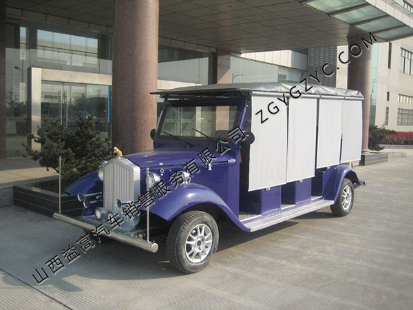 8座老爺車 (18).JPG