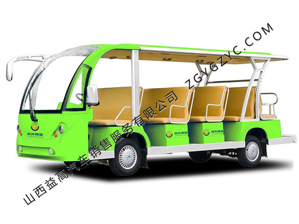 1490146807130132.jpg 001.jpg