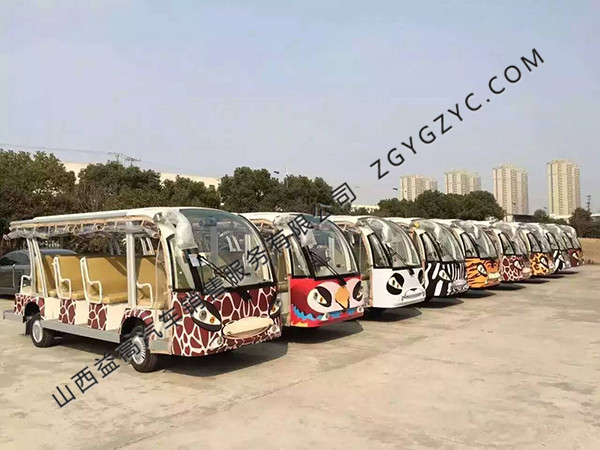 動物園觀光車.jpg